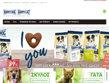 Tablet Screenshot of happydog.gr